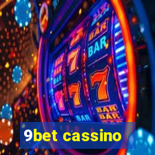 9bet cassino - iban banco inter